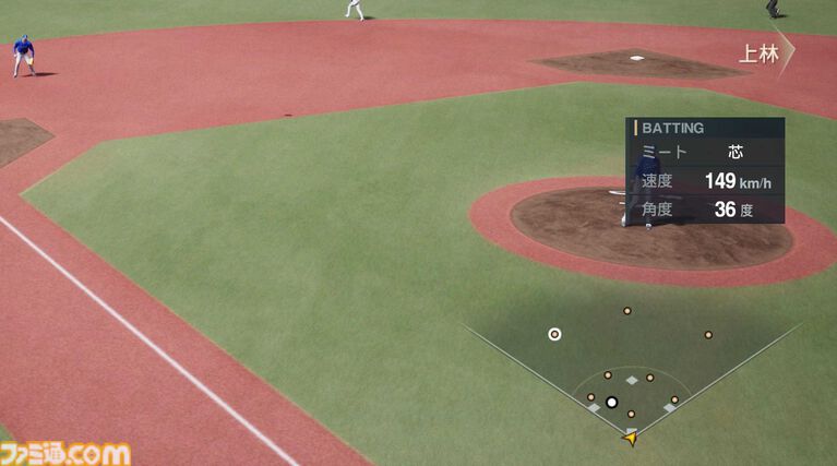プロ野球速報アプリ『NPB+』、じつはKONAMIが作っていた! NPBEとソニーの3社協業による新アプリの開発と運営の裏側に迫る