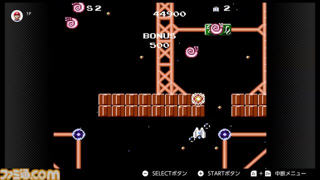 『スターソルジャー』が発売された日。16連射の高橋名人に憧れる子どもたちが熱狂した時代。キャラバンには凄腕プレイヤーが集った【今日は何の日？】