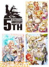 【『戦場のフーガ』開発記録】『インターミッション』第88回
