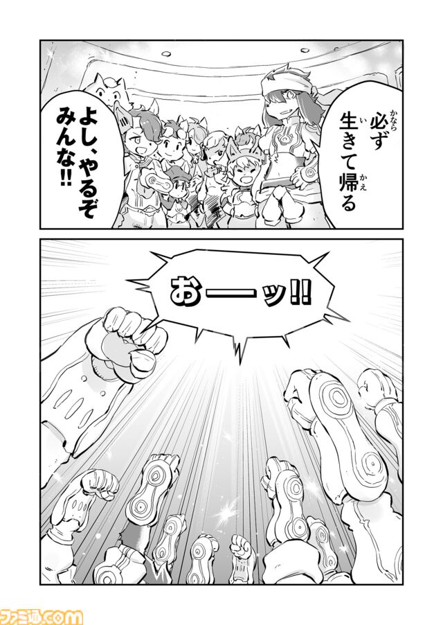 【『戦場のフーガ』開発記録】『インターミッション』第88回