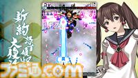 『新約・怒首領蜂大復活』Steamにて新たなトレーラーがお披露目。6月9日2時より開催のSteam弾幕フェスにて体験版を公開