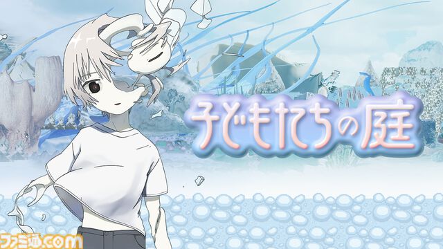 『子どもたちの庭』「輪廻転生が管理された世界」で少年に安らかな死を届ける宗教SFゲームの無料体験版が近日配信。ハクスラストラテジー『ミスモン』の体験版も配信開始