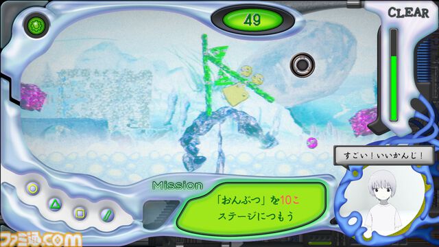 『子どもたちの庭』「輪廻転生が管理された世界」で少年に安らかな死を届ける宗教SFゲームの無料体験版が近日配信。ハクスラストラテジー『ミスモン』の体験版も配信開始