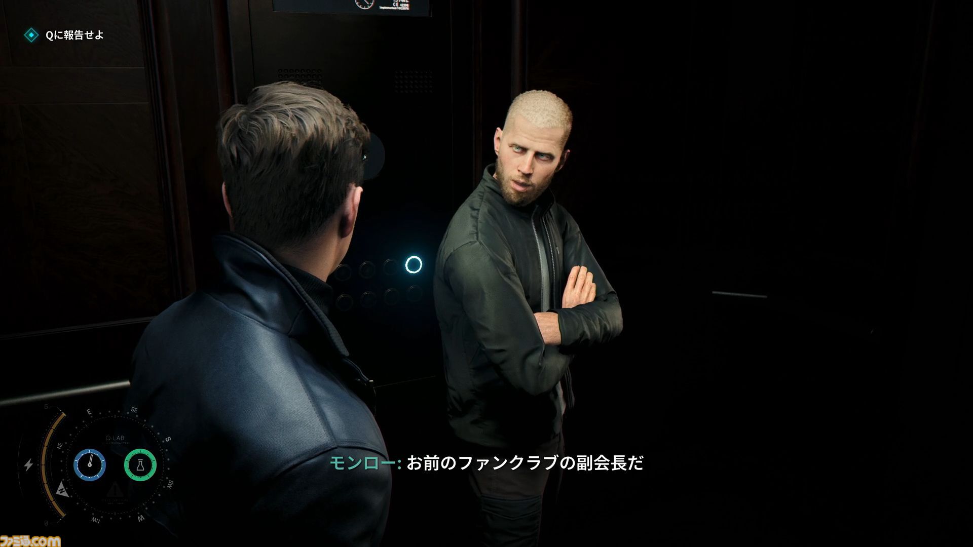 『007 ファーストライト』は若きボンドを描く、スパイアクションの決定版。潜入・捜査・ガジェット・ロマンス・カーチェイス！『007』を詰め込み、高いリトライ性も誇る【レビュー】