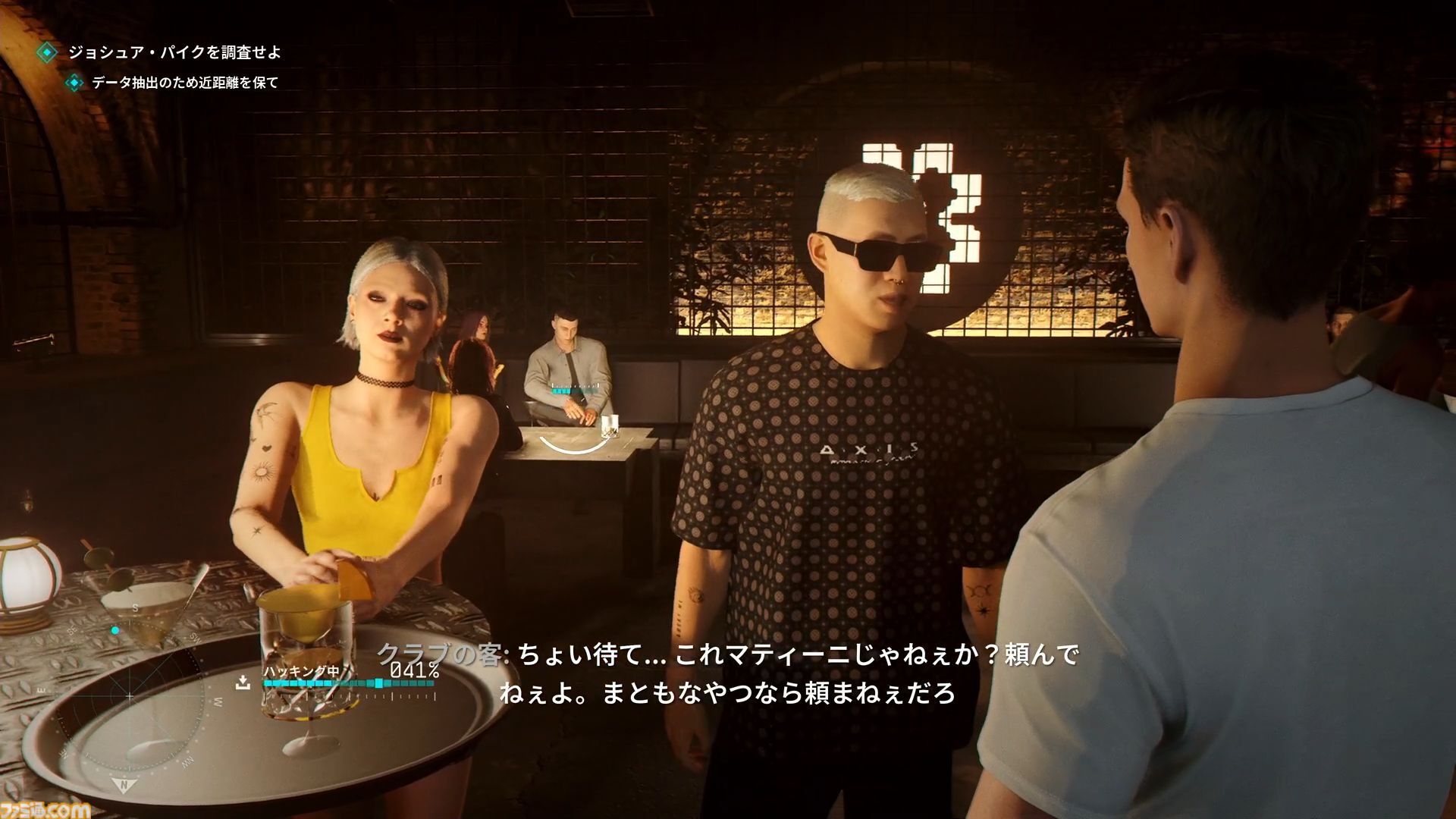 『007 ファーストライト』は若きボンドを描く、スパイアクションの決定版。潜入・捜査・ガジェット・ロマンス・カーチェイス！『007』を詰め込み、高いリトライ性も誇る【レビュー】