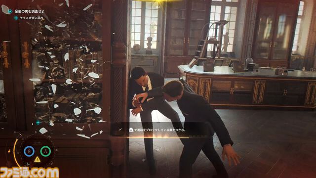 『007 ファーストライト』は若きボンドを描く、スパイアクションの決定版。潜入・捜査・ガジェット・ロマンス・カーチェイス！『007』を詰め込み、高いリトライ性も誇る【レビュー】