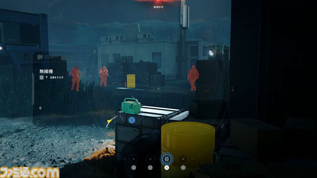 『007 ファーストライト』は若きボンドを描く、スパイアクションの決定版。潜入・捜査・ガジェット・ロマンス・カーチェイス！『007』を詰め込み、高いリトライ性も誇る【レビュー】