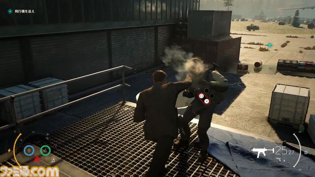 『007 ファーストライト』は若きボンドを描く、スパイアクションの決定版。潜入・捜査・ガジェット・ロマンス・カーチェイス！『007』を詰め込み、高いリトライ性も誇る【レビュー】