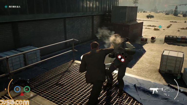 『007 ファーストライト』は若きボンドを描く、スパイアクションの決定版。潜入・捜査・ガジェット・ロマンス・カーチェイス!『007』を詰め込み、高いリトライ性も誇る【レビュー】