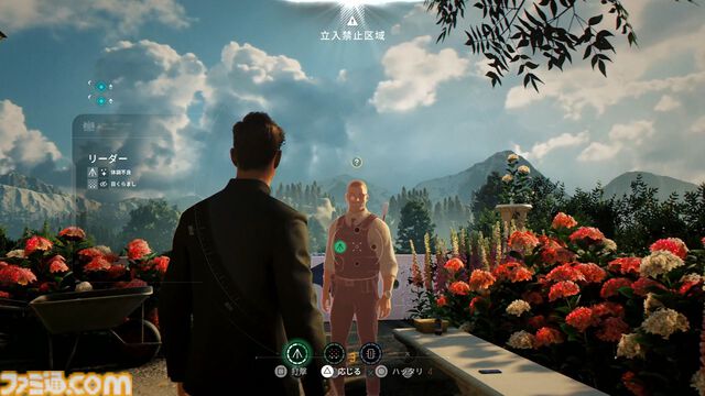 『007 ファーストライト』は若きボンドを描く、スパイアクションの決定版。潜入・捜査・ガジェット・ロマンス・カーチェイス！『007』を詰め込み、高いリトライ性も誇る【レビュー】
