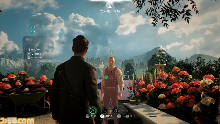 『007 ファーストライト』は若きボンドを描く、スパイアクションの決定版。潜入・捜査・ガジェット・ロマンス・カーチェイス!『007』を詰め込み、高いリトライ性も誇る【レビュー】