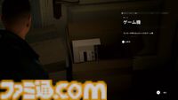 『007 ファーストライト』は若きボンドを描く、スパイアクションの決定版。潜入・捜査・ガジェット・ロマンス・カーチェイス！『007』を詰め込み、高いリトライ性も誇る【レビュー】
