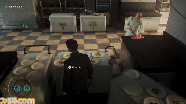 『007 ファーストライト』は若きボンドを描く、スパイアクションの決定版。潜入・捜査・ガジェット・ロマンス・カーチェイス！『007』を詰め込み、高いリトライ性も誇る【レビュー】