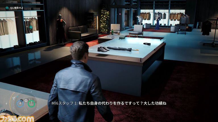 『007 ファーストライト』は若きボンドを描く、スパイアクションの決定版。潜入・捜査・ガジェット・ロマンス・カーチェイス!『007』を詰め込み、高いリトライ性も誇る【レビュー】