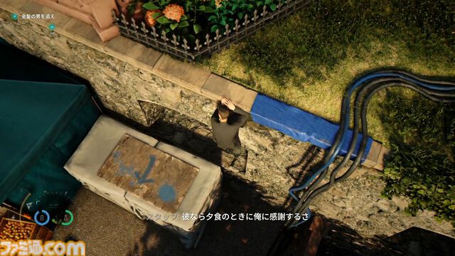 『007 ファーストライト』は若きボンドを描く、スパイアクションの決定版。潜入・捜査・ガジェット・ロマンス・カーチェイス！『007』を詰め込み、高いリトライ性も誇る【レビュー】