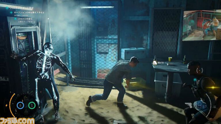 『007 ファーストライト』は若きボンドを描く、スパイアクションの決定版。潜入・捜査・ガジェット・ロマンス・カーチェイス!『007』を詰め込み、高いリトライ性も誇る【レビュー】