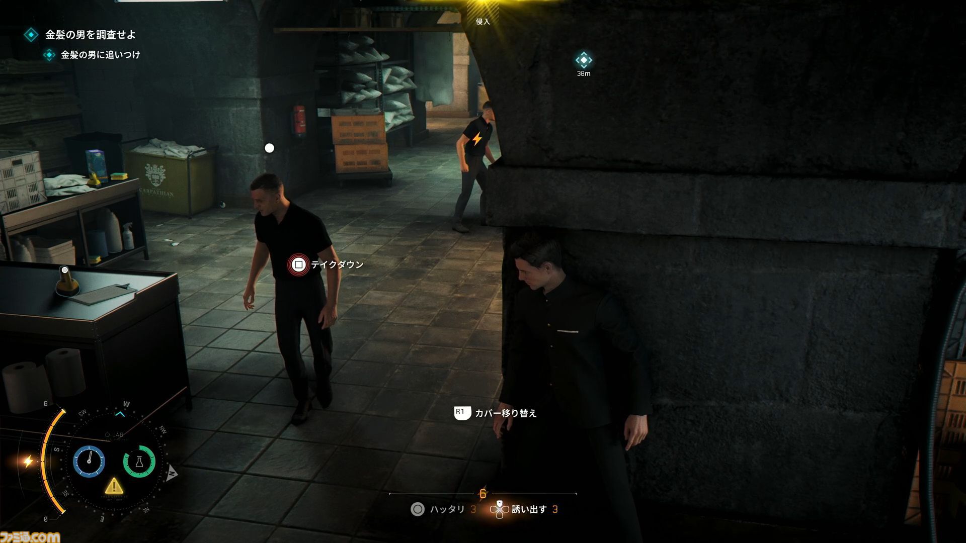 『007 ファーストライト』は若きボンドを描く、スパイアクションの決定版。潜入・捜査・ガジェット・ロマンス・カーチェイス！『007』を詰め込み、高いリトライ性も誇る【レビュー】