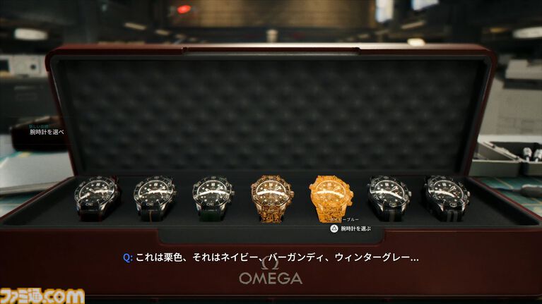 『007 ファーストライト』は若きボンドを描く、スパイアクションの決定版。潜入・捜査・ガジェット・ロマンス・カーチェイス!『007』を詰め込み、高いリトライ性も誇る【レビュー】