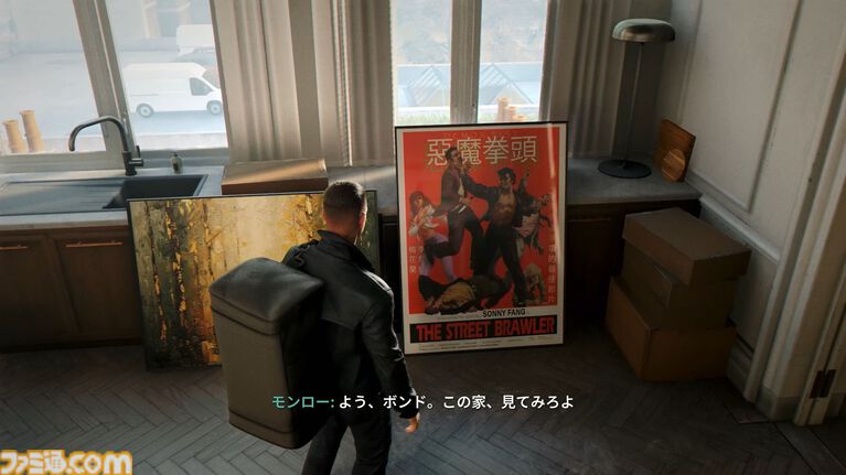 『007 ファーストライト』は若きボンドを描く、スパイアクションの決定版。潜入・捜査・ガジェット・ロマンス・カーチェイス!『007』を詰め込み、高いリトライ性も誇る【レビュー】