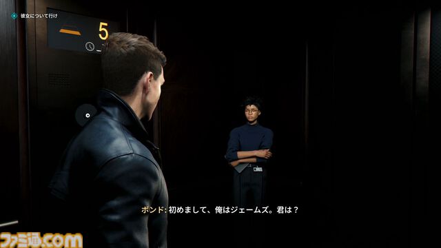 『007 ファーストライト』は若きボンドを描く、スパイアクションの決定版。潜入・捜査・ガジェット・ロマンス・カーチェイス！『007』を詰め込み、高いリトライ性も誇る【レビュー】
