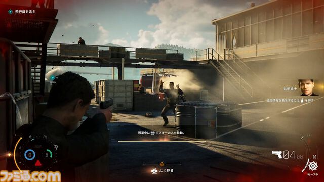 『007 ファーストライト』は若きボンドを描く、スパイアクションの決定版。潜入・捜査・ガジェット・ロマンス・カーチェイス！『007』を詰め込み、高いリトライ性も誇る【レビュー】