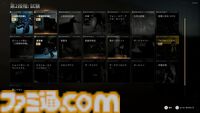 『007 ファーストライト』は若きボンドを描く、スパイアクションの決定版。潜入・捜査・ガジェット・ロマンス・カーチェイス！『007』を詰め込み、高いリトライ性も誇る【レビュー】