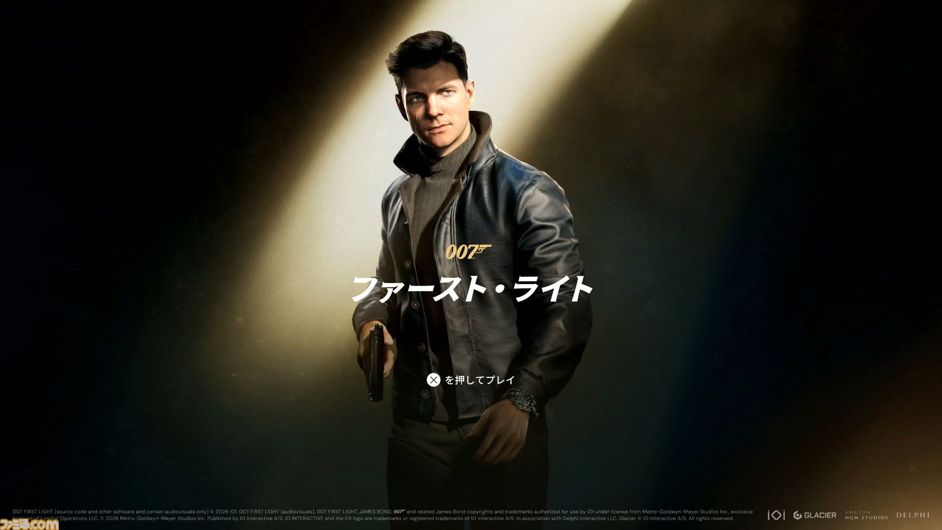 007 ファーストライト』は若きボンドを描く、スパイアクションの決定版
