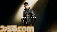 『007 ファーストライト』は若きボンドを描く、スパイアクションの決定版。潜入・捜査・ガジェット・ロマンス・カーチェイス！『007』を詰め込み、高いリトライ性も誇る【レビュー】