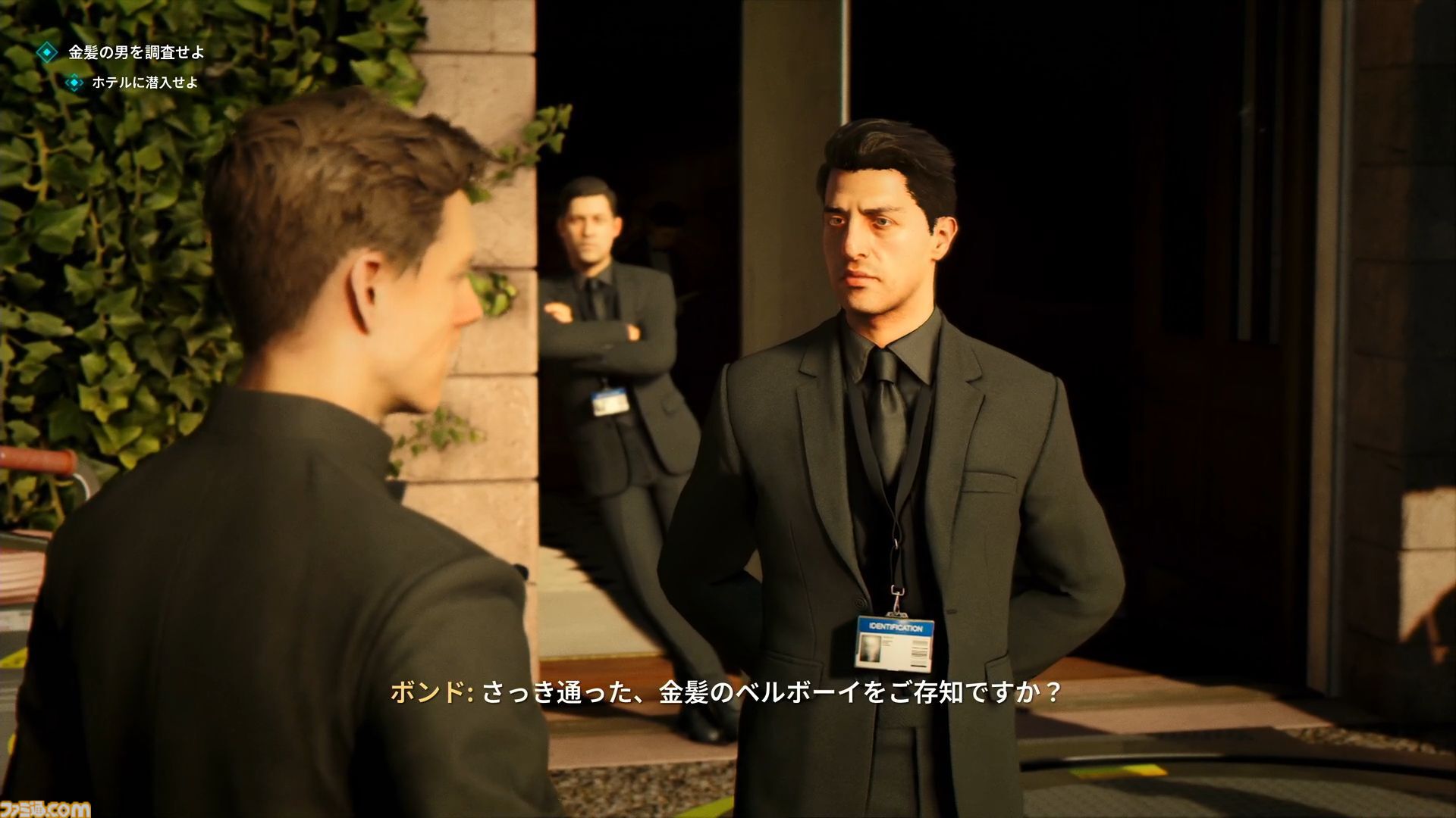 『007 ファーストライト』は若きボンドを描く、スパイアクションの決定版。潜入・捜査・ガジェット・ロマンス・カーチェイス！『007』を詰め込み、高いリトライ性も誇る【レビュー】