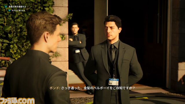 『007 ファーストライト』は若きボンドを描く、スパイアクションの決定版。潜入・捜査・ガジェット・ロマンス・カーチェイス！『007』を詰め込み、高いリトライ性も誇る【レビュー】