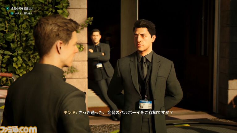 『007 ファーストライト』は若きボンドを描く、スパイアクションの決定版。潜入・捜査・ガジェット・ロマンス・カーチェイス!『007』を詰め込み、高いリトライ性も誇る【レビュー】