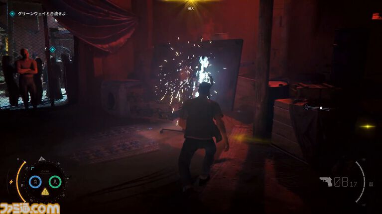 『007 ファーストライト』は若きボンドを描く、スパイアクションの決定版。潜入・捜査・ガジェット・ロマンス・カーチェイス!『007』を詰め込み、高いリトライ性も誇る【レビュー】