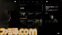 『007 ファーストライト』は若きボンドを描く、スパイアクションの決定版。潜入・捜査・ガジェット・ロマンス・カーチェイス！『007』を詰め込み、高いリトライ性も誇る【レビュー】