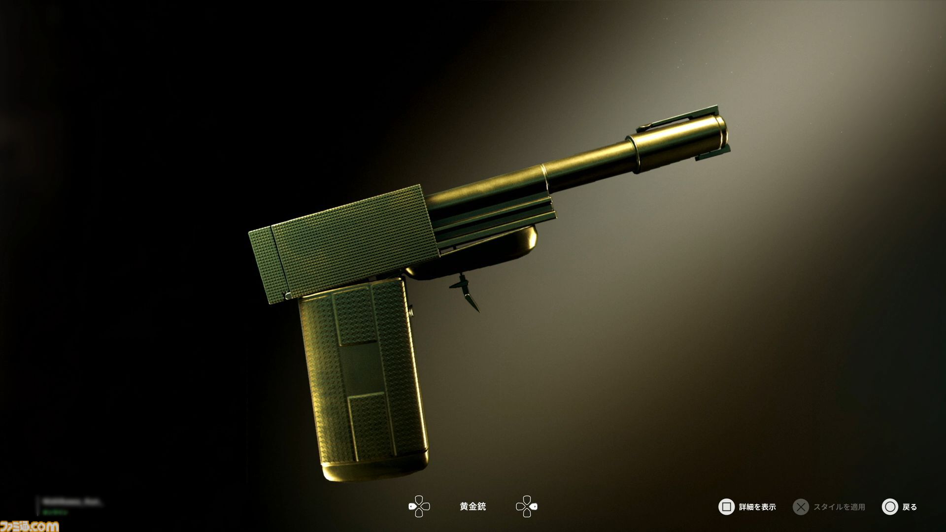 『007 ファーストライト』は若きボンドを描く、スパイアクションの決定版。潜入・捜査・ガジェット・ロマンス・カーチェイス！『007』を詰め込み、高いリトライ性も誇る【レビュー】