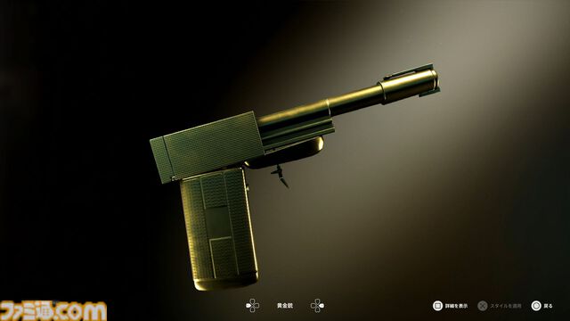 『007 ファーストライト』は若きボンドを描く、スパイアクションの決定版。潜入・捜査・ガジェット・ロマンス・カーチェイス！『007』を詰め込み、高いリトライ性も誇る【レビュー】