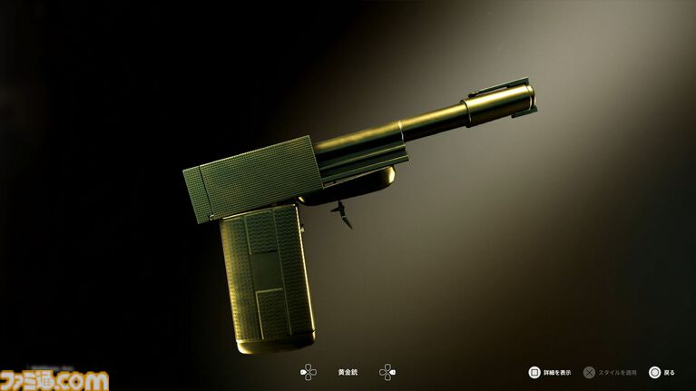 『007 ファーストライト』は若きボンドを描く、スパイアクションの決定版。潜入・捜査・ガジェット・ロマンス・カーチェイス!『007』を詰め込み、高いリトライ性も誇る【レビュー】