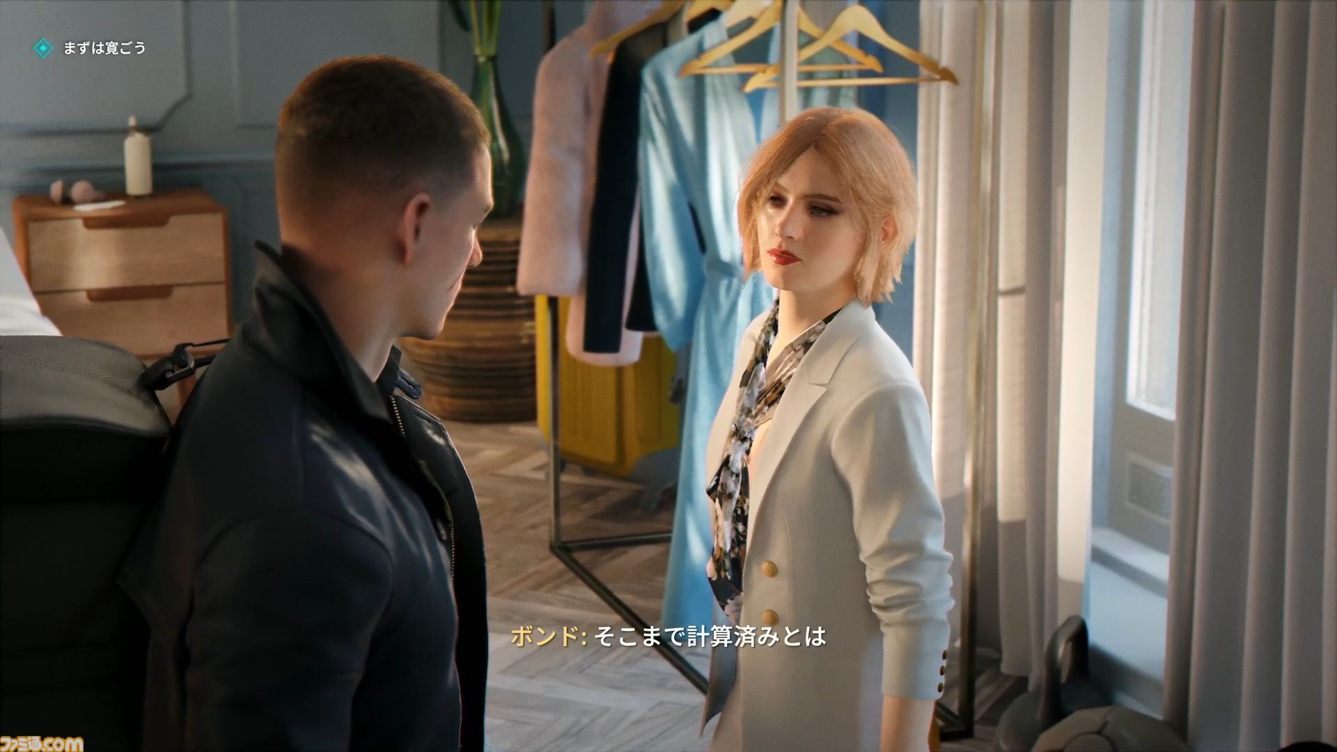『007 ファーストライト』は若きボンドを描く、スパイアクションの決定版。潜入・捜査・ガジェット・ロマンス・カーチェイス！『007』を詰め込み、高いリトライ性も誇る【レビュー】