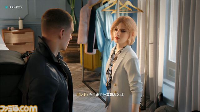 『007 ファーストライト』は若きボンドを描く、スパイアクションの決定版。潜入・捜査・ガジェット・ロマンス・カーチェイス！『007』を詰め込み、高いリトライ性も誇る【レビュー】