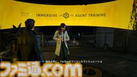 『007 ファーストライト』は若きボンドを描く、スパイアクションの決定版。潜入・捜査・ガジェット・ロマンス・カーチェイス！『007』を詰め込み、高いリトライ性も誇る【レビュー】