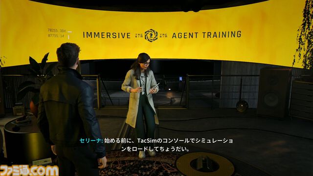 『007 ファーストライト』は若きボンドを描く、スパイアクションの決定版。潜入・捜査・ガジェット・ロマンス・カーチェイス！『007』を詰め込み、高いリトライ性も誇る【レビュー】