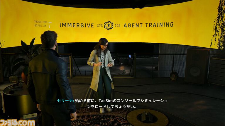 『007 ファーストライト』は若きボンドを描く、スパイアクションの決定版。潜入・捜査・ガジェット・ロマンス・カーチェイス!『007』を詰め込み、高いリトライ性も誇る【レビュー】