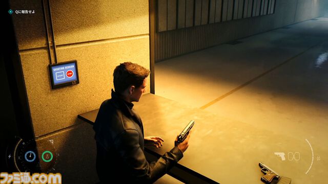 『007 ファーストライト』は若きボンドを描く、スパイアクションの決定版。潜入・捜査・ガジェット・ロマンス・カーチェイス！『007』を詰め込み、高いリトライ性も誇る【レビュー】