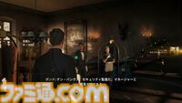 『007 ファーストライト』は若きボンドを描く、スパイアクションの決定版。潜入・捜査・ガジェット・ロマンス・カーチェイス！『007』を詰め込み、高いリトライ性も誇る【レビュー】