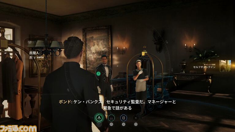 『007 ファーストライト』は若きボンドを描く、スパイアクションの決定版。潜入・捜査・ガジェット・ロマンス・カーチェイス!『007』を詰め込み、高いリトライ性も誇る【レビュー】