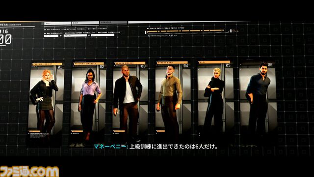 『007 ファーストライト』は若きボンドを描く、スパイアクションの決定版。潜入・捜査・ガジェット・ロマンス・カーチェイス！『007』を詰め込み、高いリトライ性も誇る【レビュー】