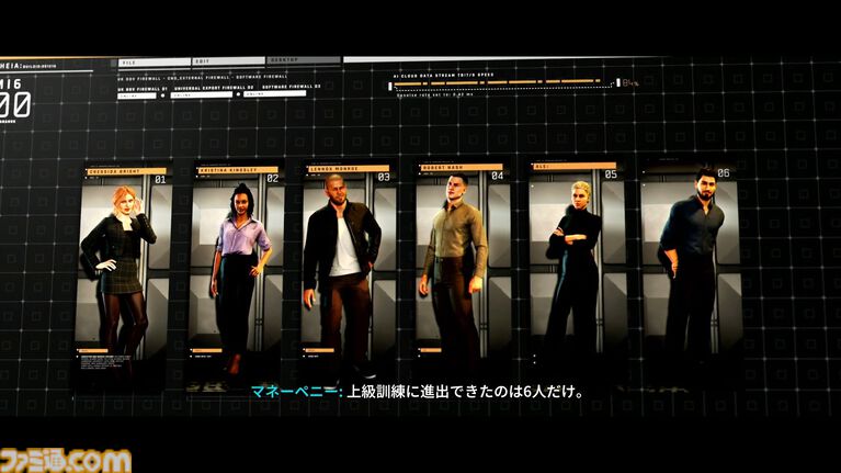 『007 ファーストライト』は若きボンドを描く、スパイアクションの決定版。潜入・捜査・ガジェット・ロマンス・カーチェイス!『007』を詰め込み、高いリトライ性も誇る【レビュー】