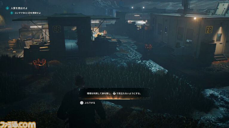 『007 ファーストライト』は若きボンドを描く、スパイアクションの決定版。潜入・捜査・ガジェット・ロマンス・カーチェイス!『007』を詰め込み、高いリトライ性も誇る【レビュー】