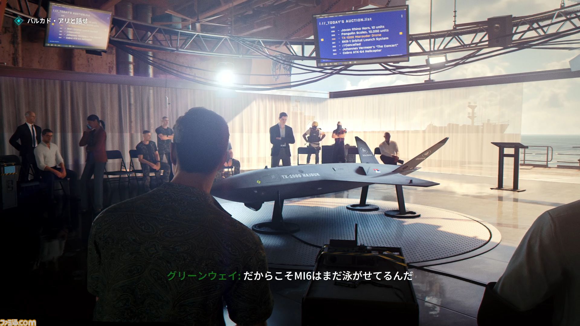 『007 ファーストライト』は若きボンドを描く、スパイアクションの決定版。潜入・捜査・ガジェット・ロマンス・カーチェイス！『007』を詰め込み、高いリトライ性も誇る【レビュー】