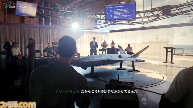 『007 ファーストライト』は若きボンドを描く、スパイアクションの決定版。潜入・捜査・ガジェット・ロマンス・カーチェイス！『007』を詰め込み、高いリトライ性も誇る【レビュー】