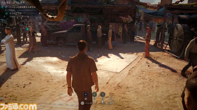 『007 ファーストライト』は若きボンドを描く、スパイアクションの決定版。潜入・捜査・ガジェット・ロマンス・カーチェイス！『007』を詰め込み、高いリトライ性も誇る【レビュー】